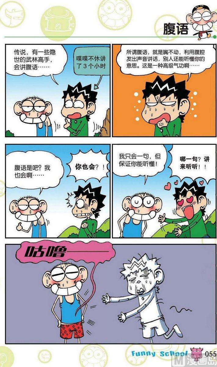 5.jpg
