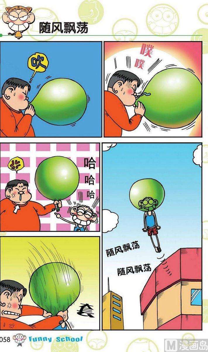 8.jpg