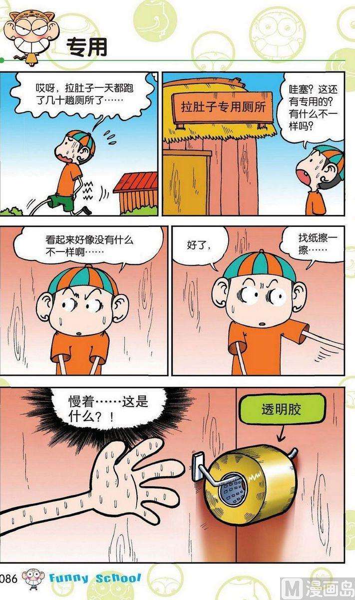 12.jpg