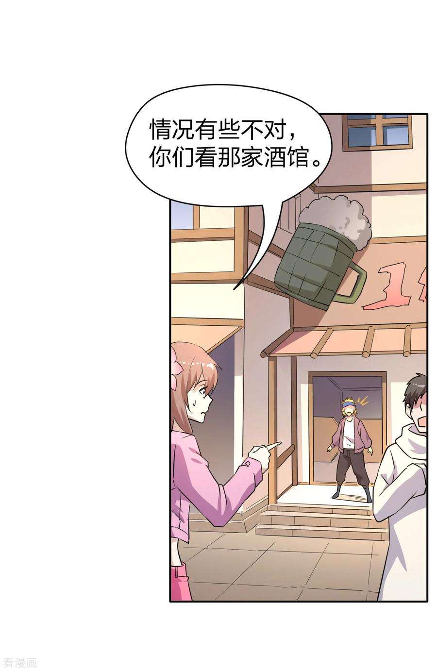 7.jpg