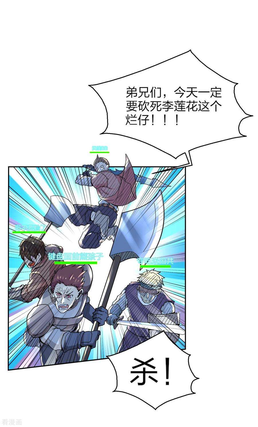 30.jpg