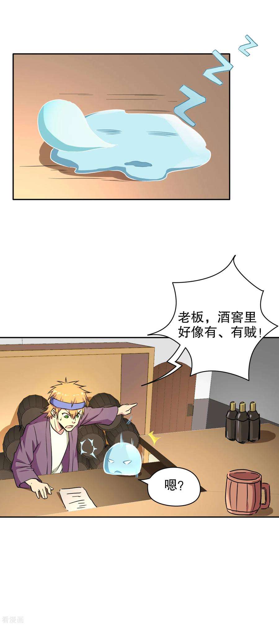 13.jpg