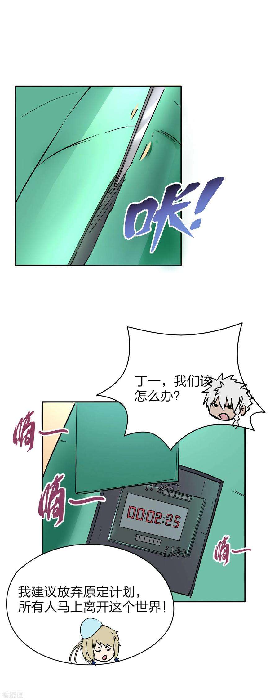 20.jpg
