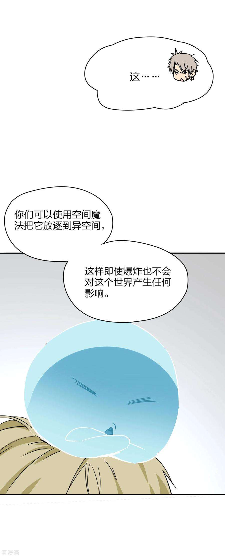 21.jpg