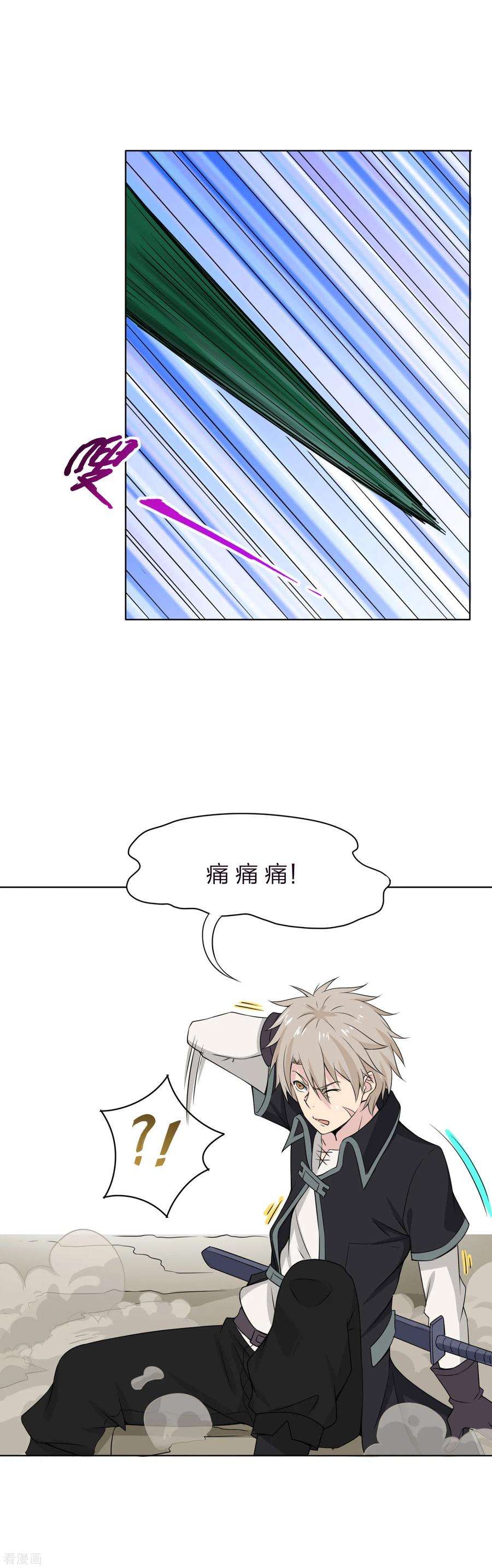 9.jpg