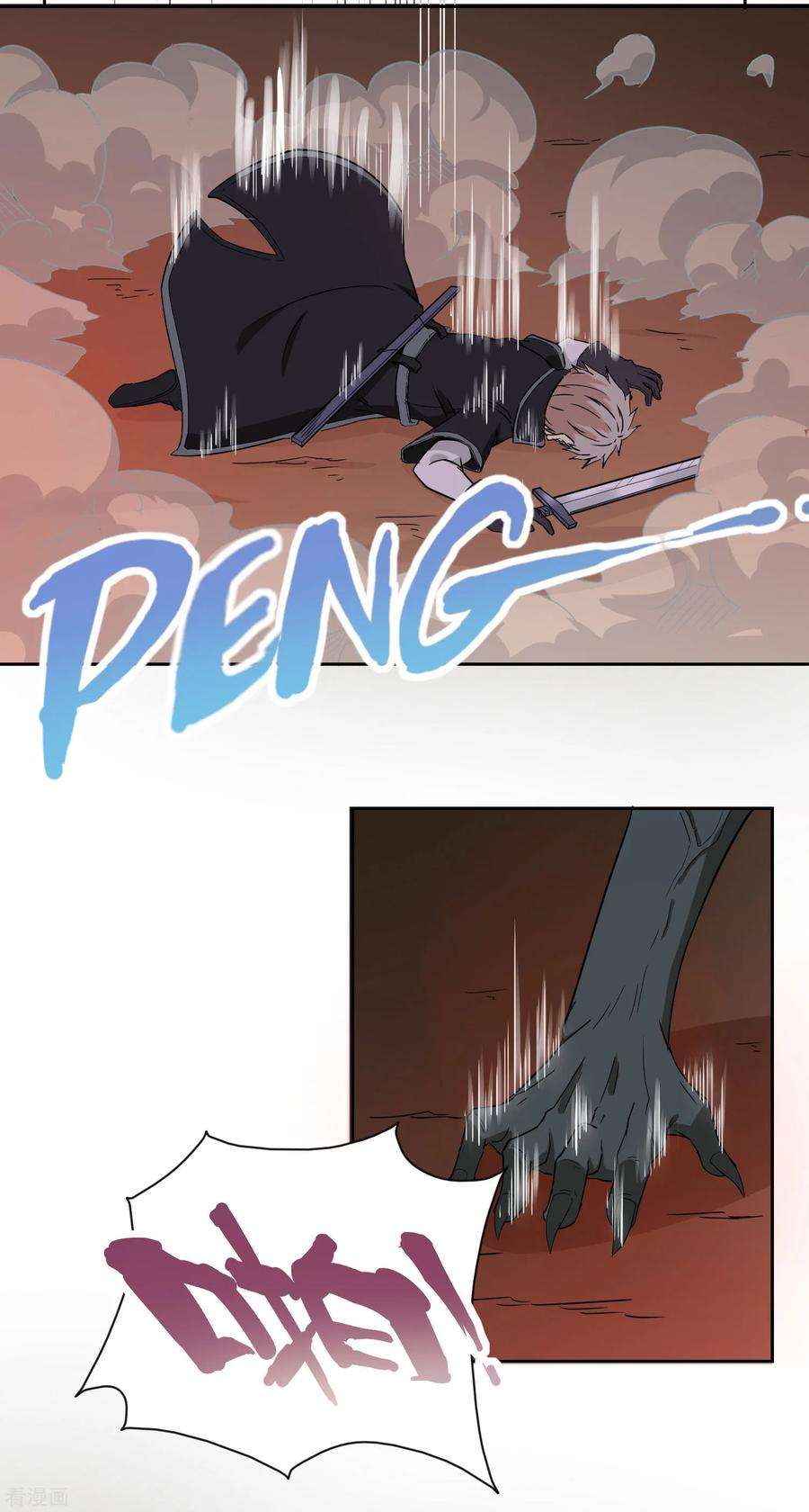 9.jpg
