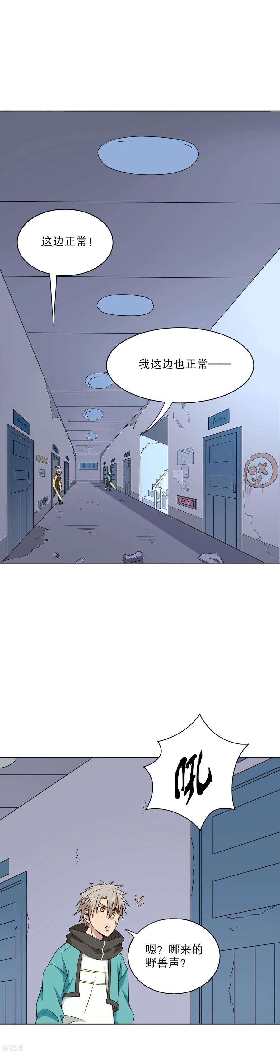 11.jpg