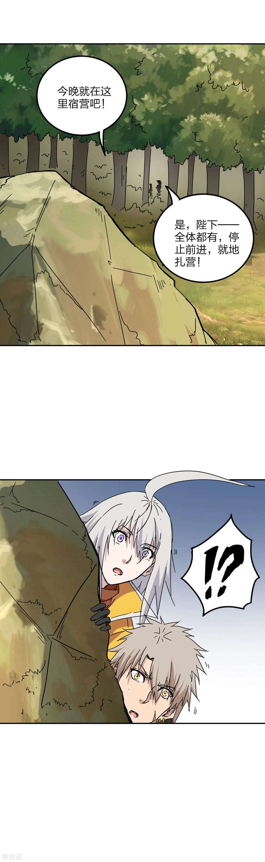 19.jpg