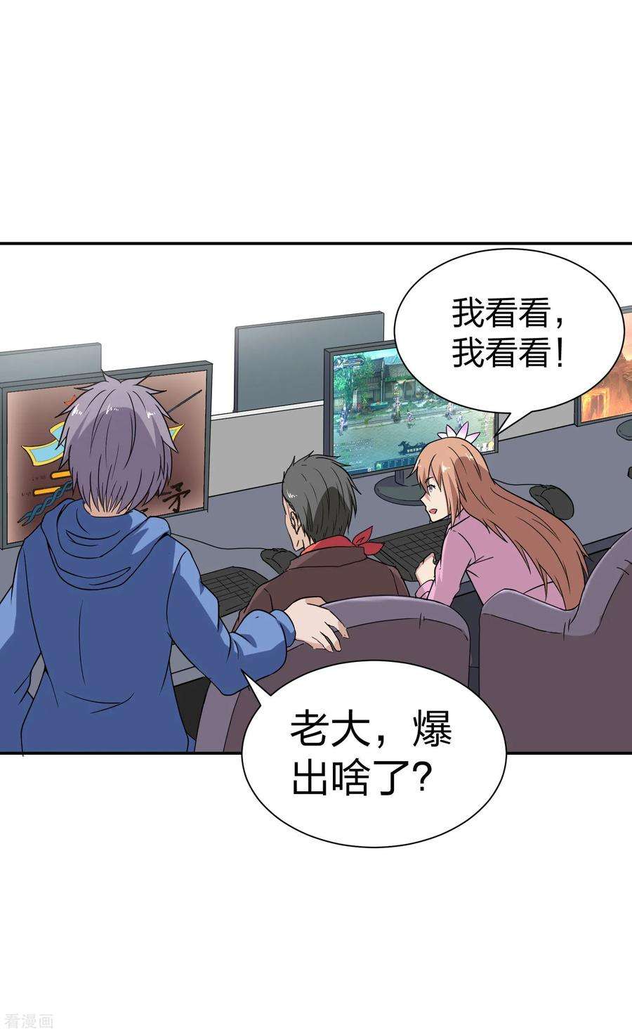 4.jpg