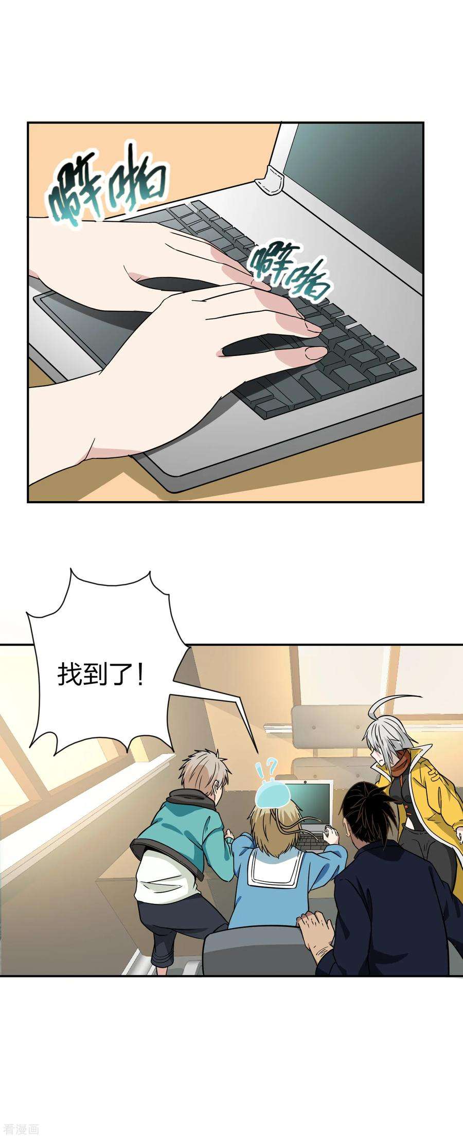 9.jpg