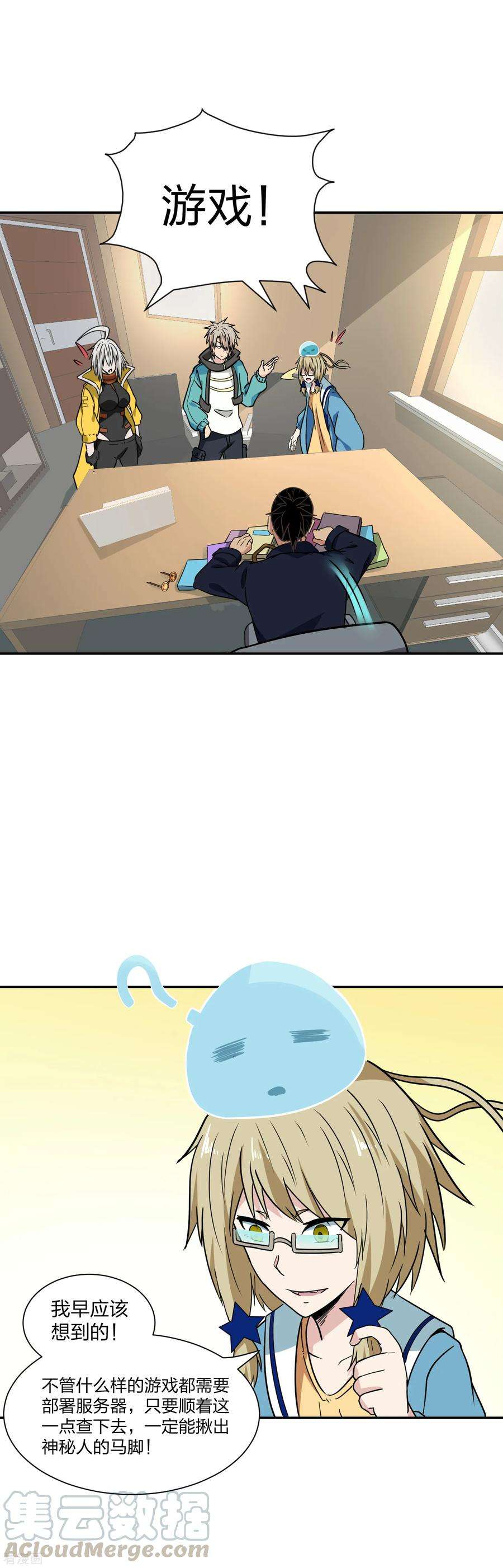 8.jpg