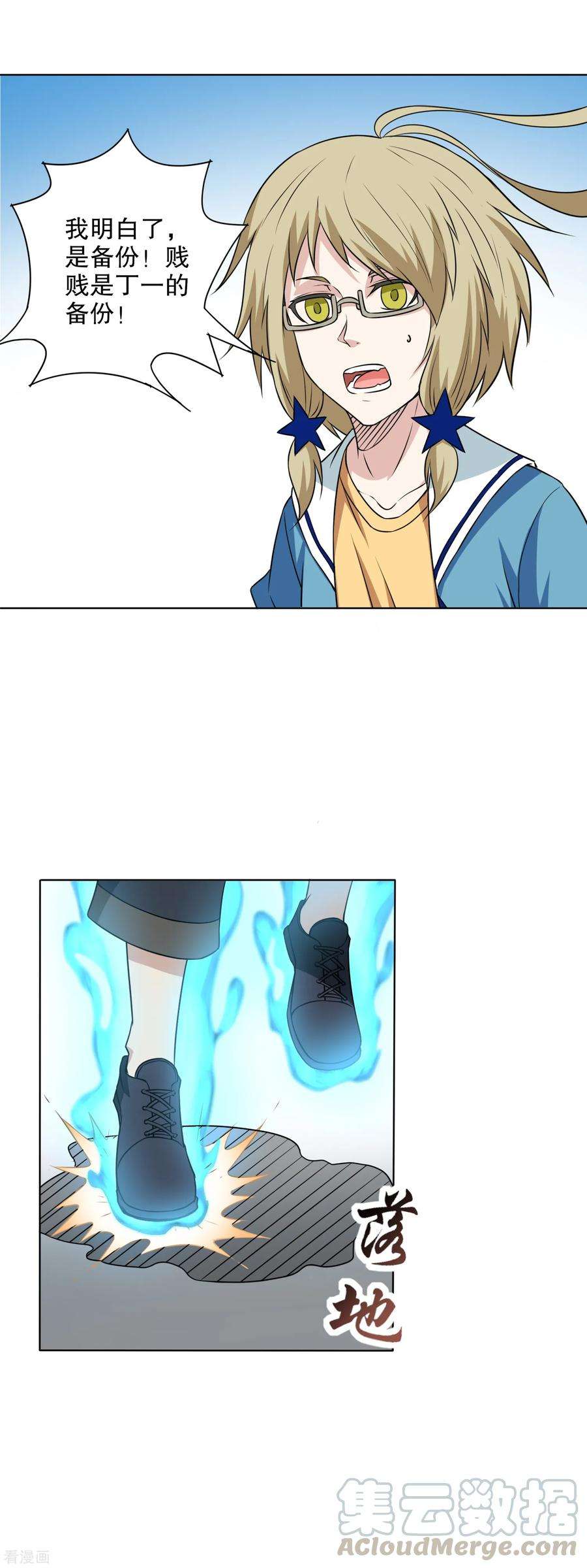 29.jpg