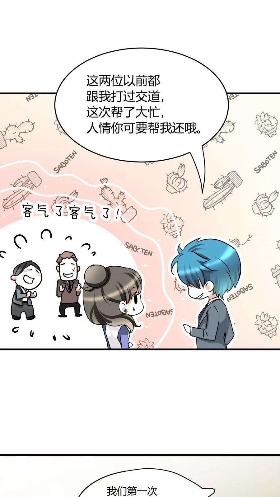 12.jpg
