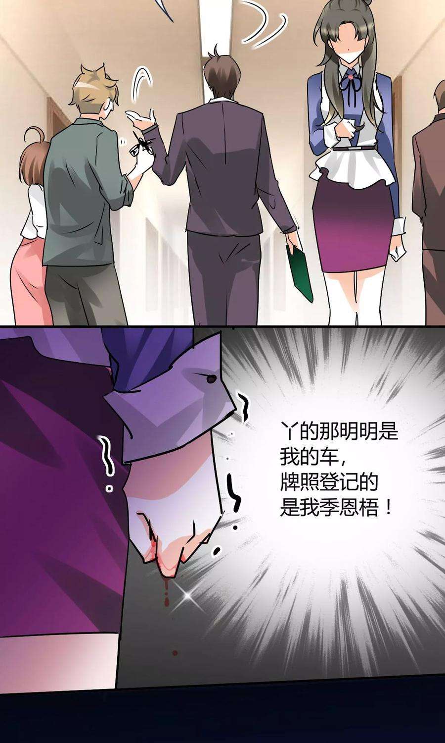 12.jpg