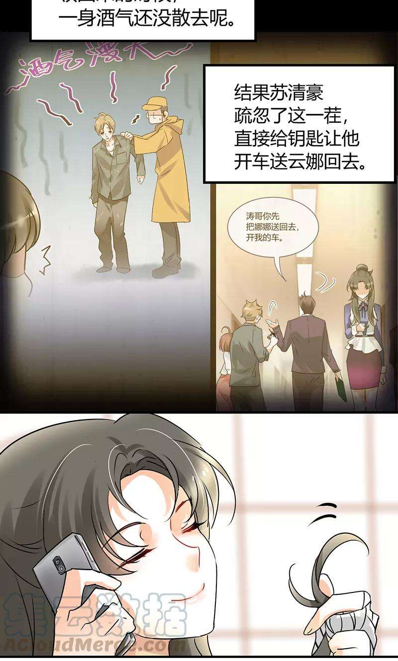 15.jpg