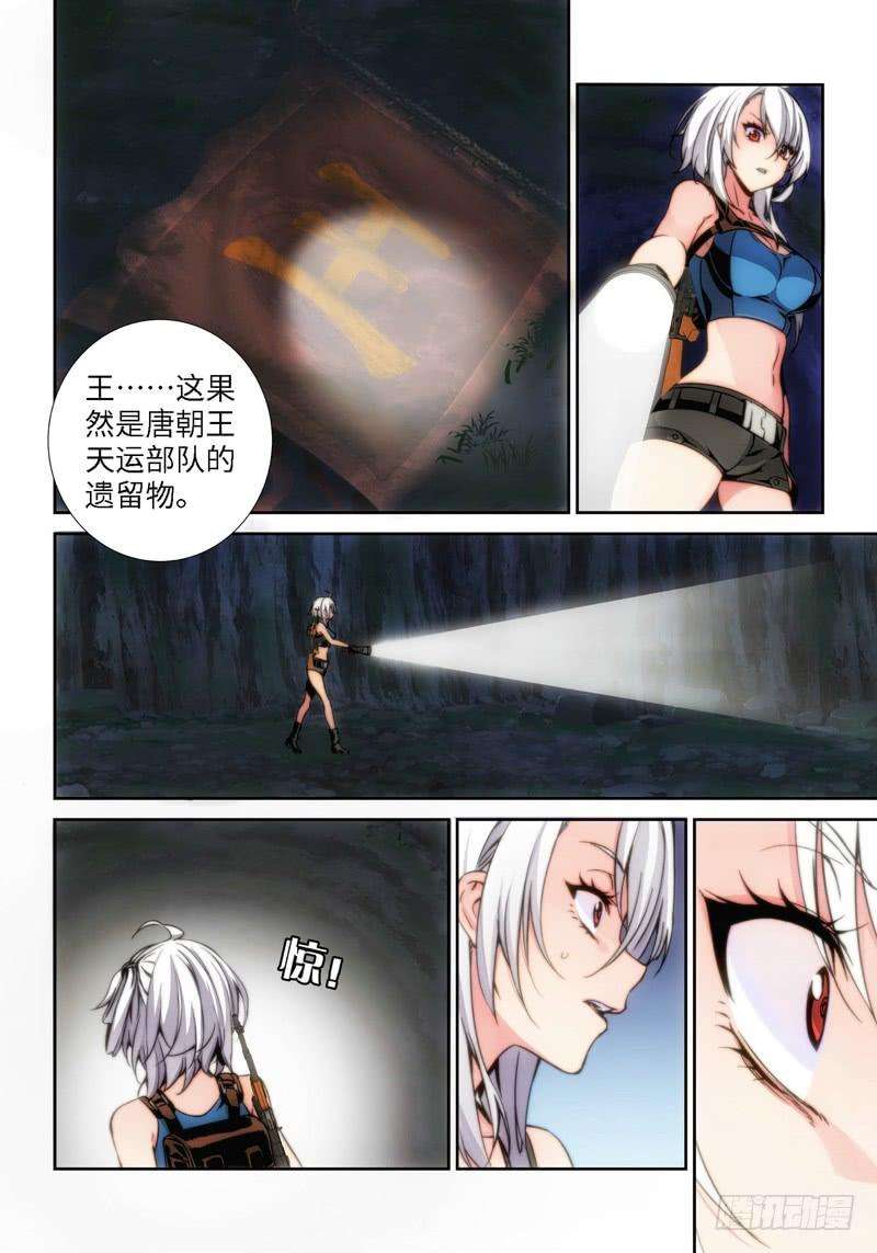 4.jpg