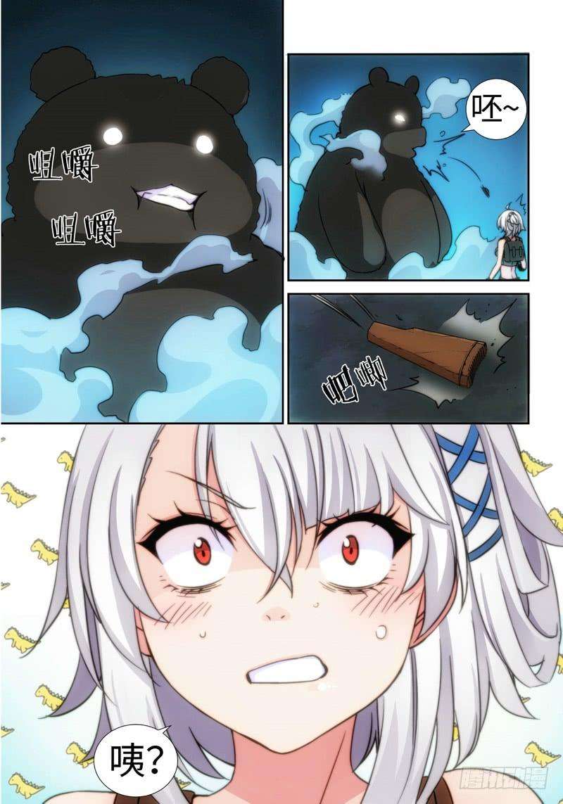 8.jpg
