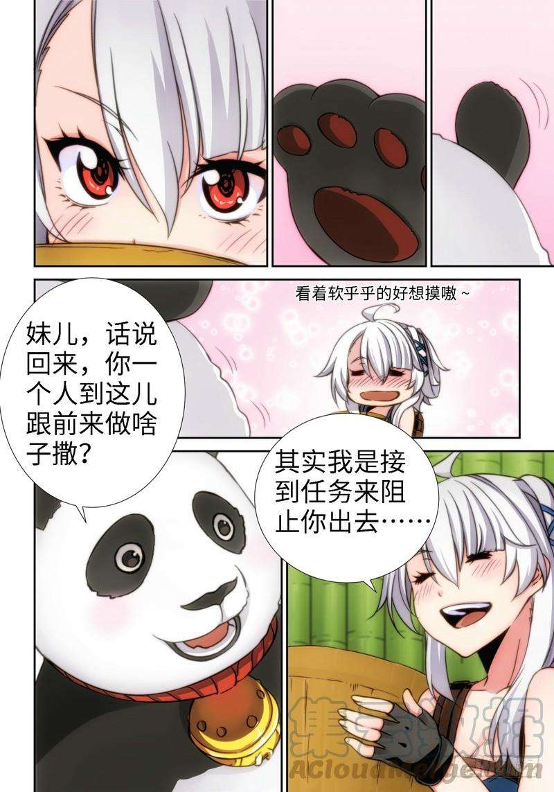 5.jpg