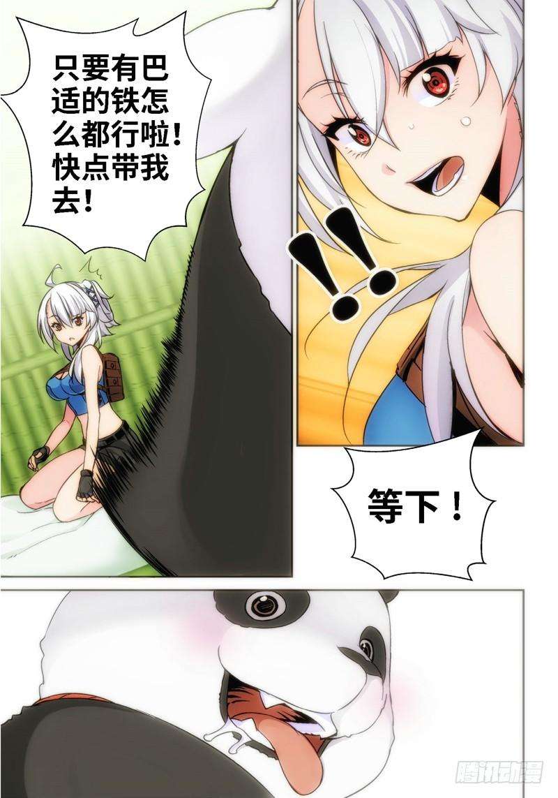 8.jpg
