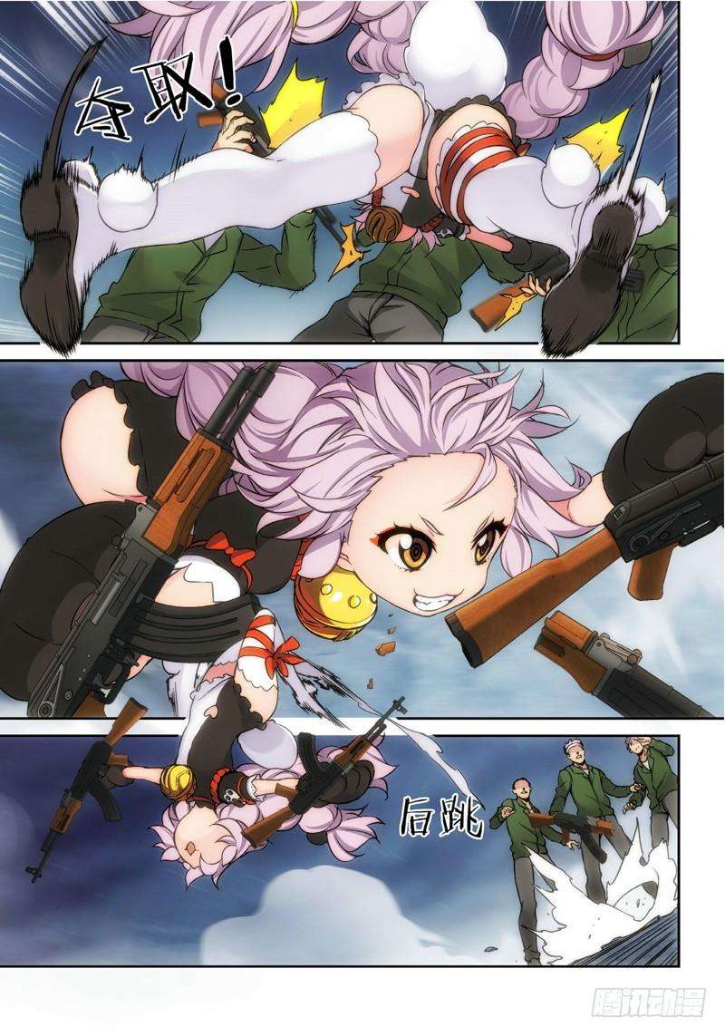 6.jpg