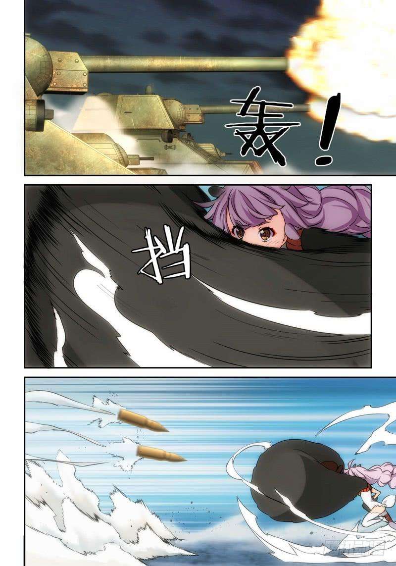 7.jpg