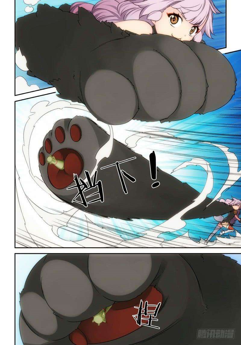 3.jpg