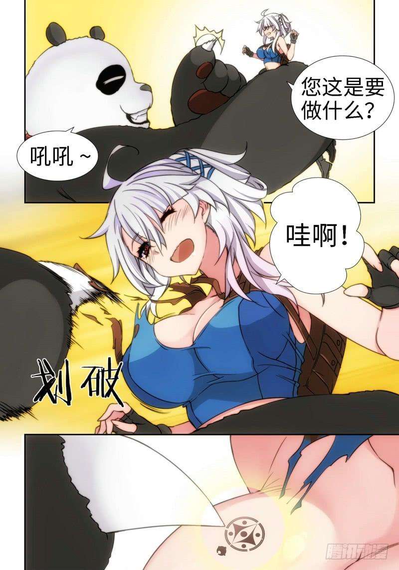 7.jpg