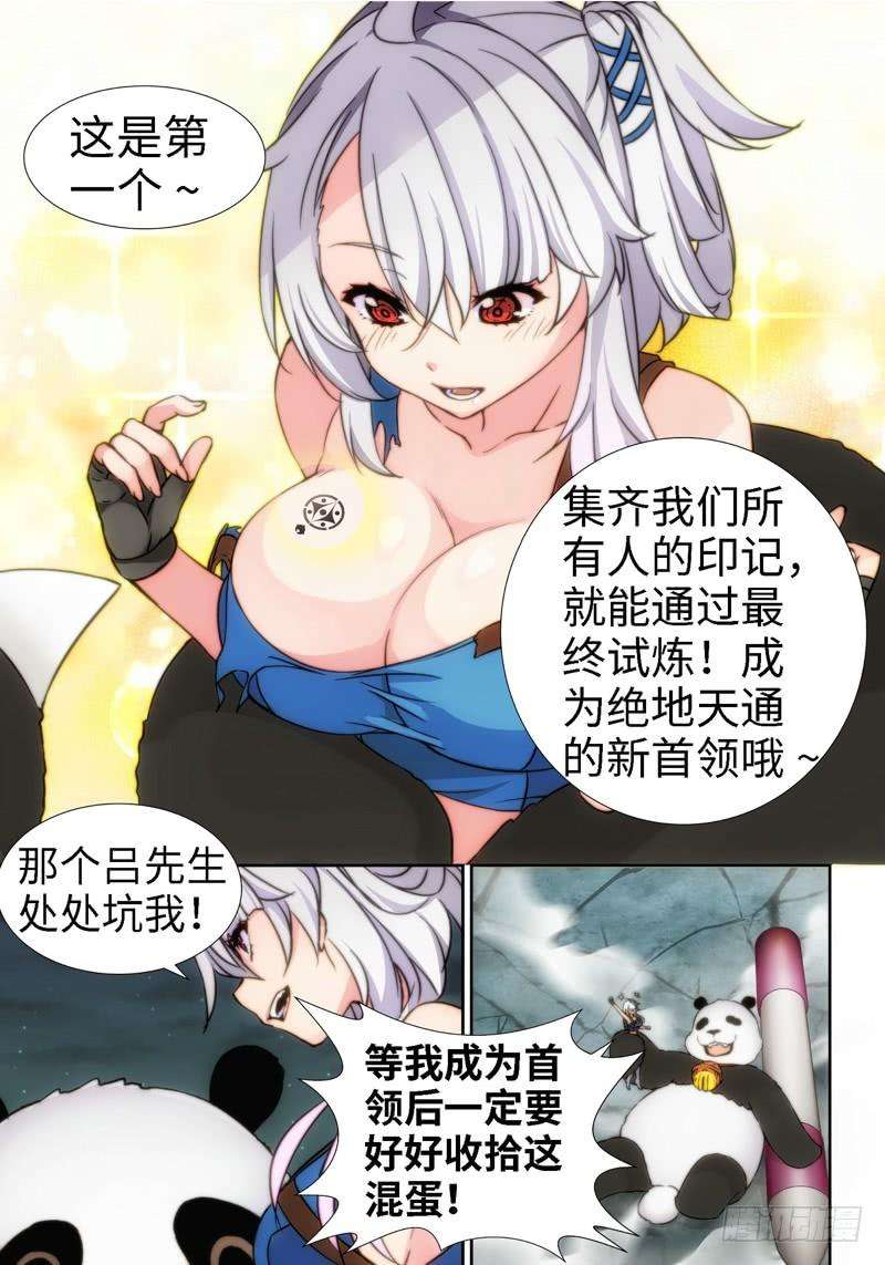 8.jpg
