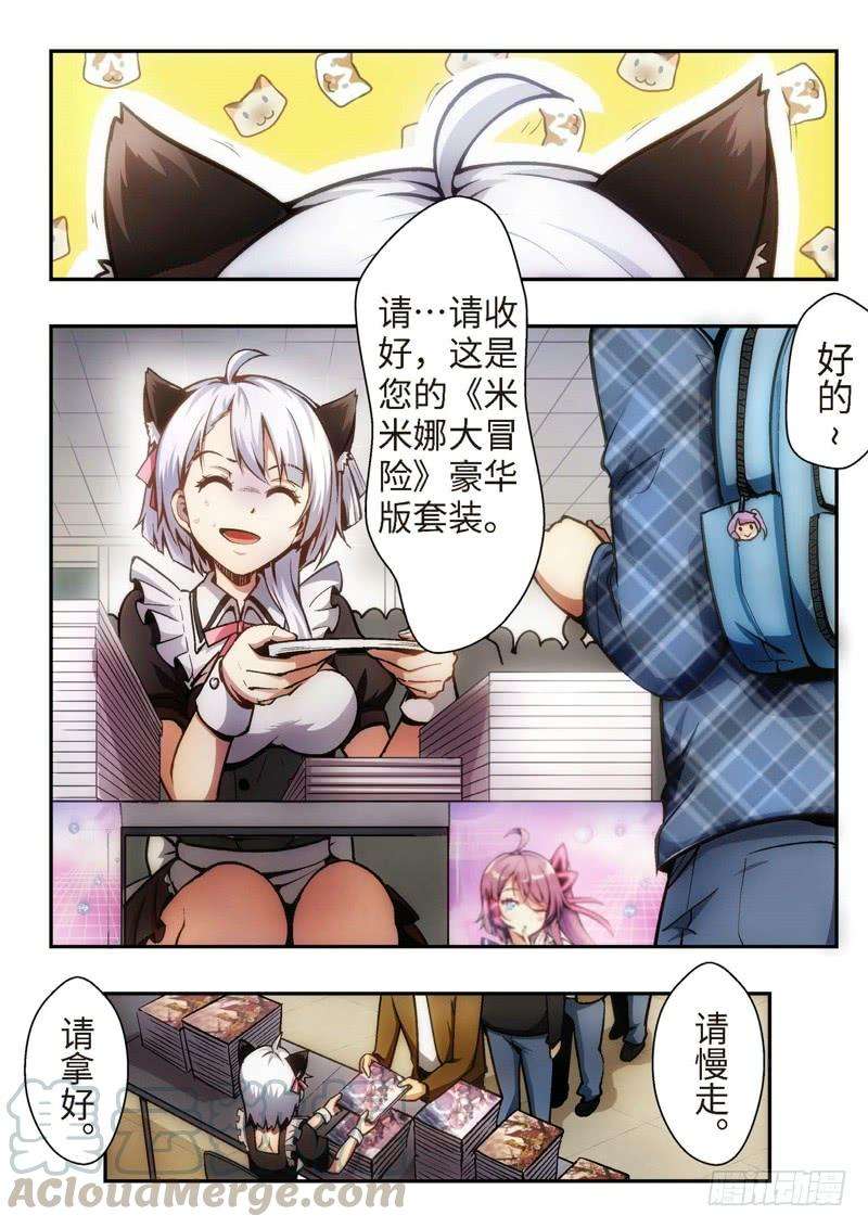 5.jpg