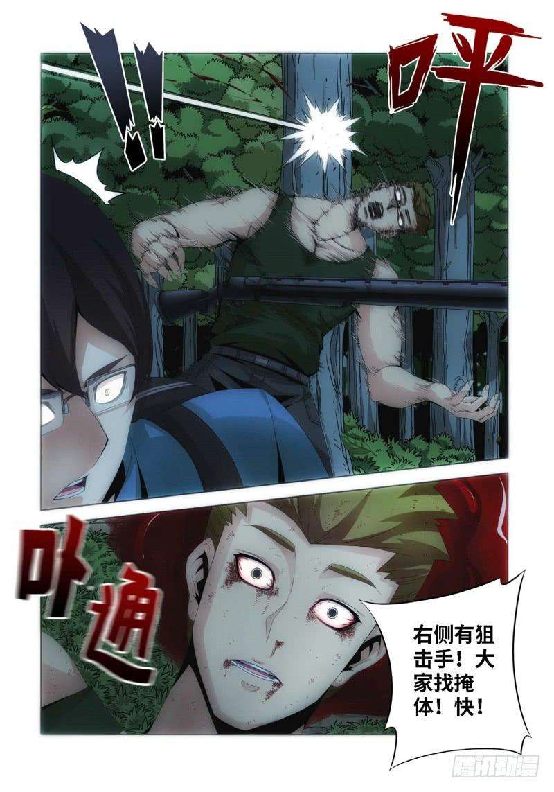 6.jpg