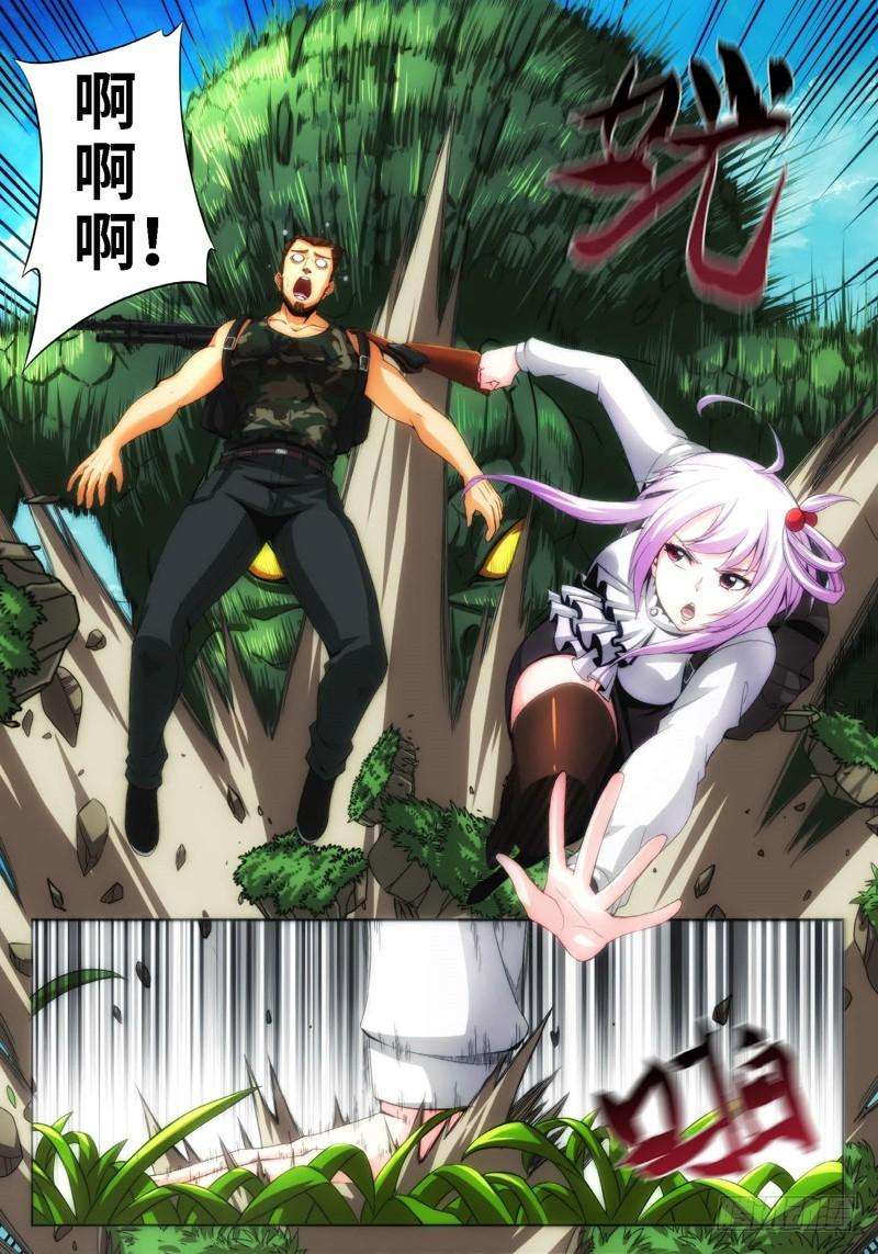 8.jpg