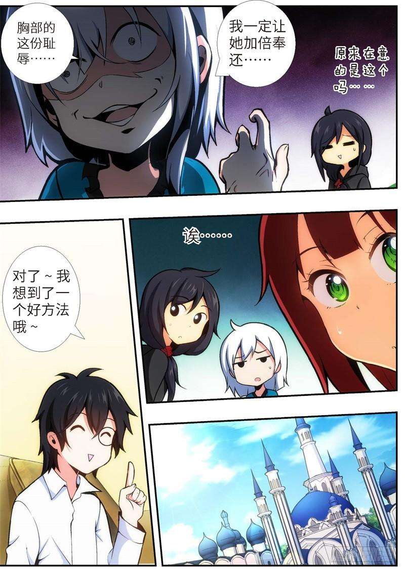 8.jpg