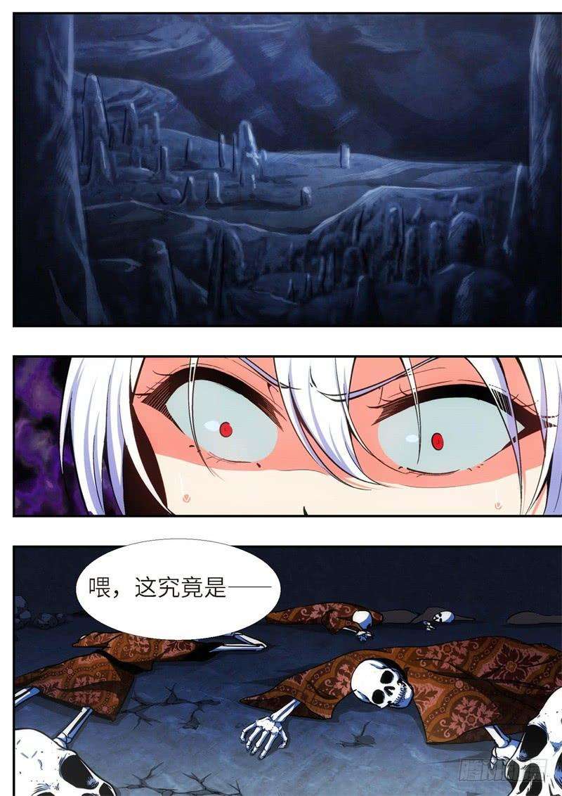 8.jpg