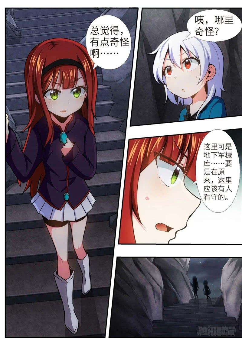 7.jpg