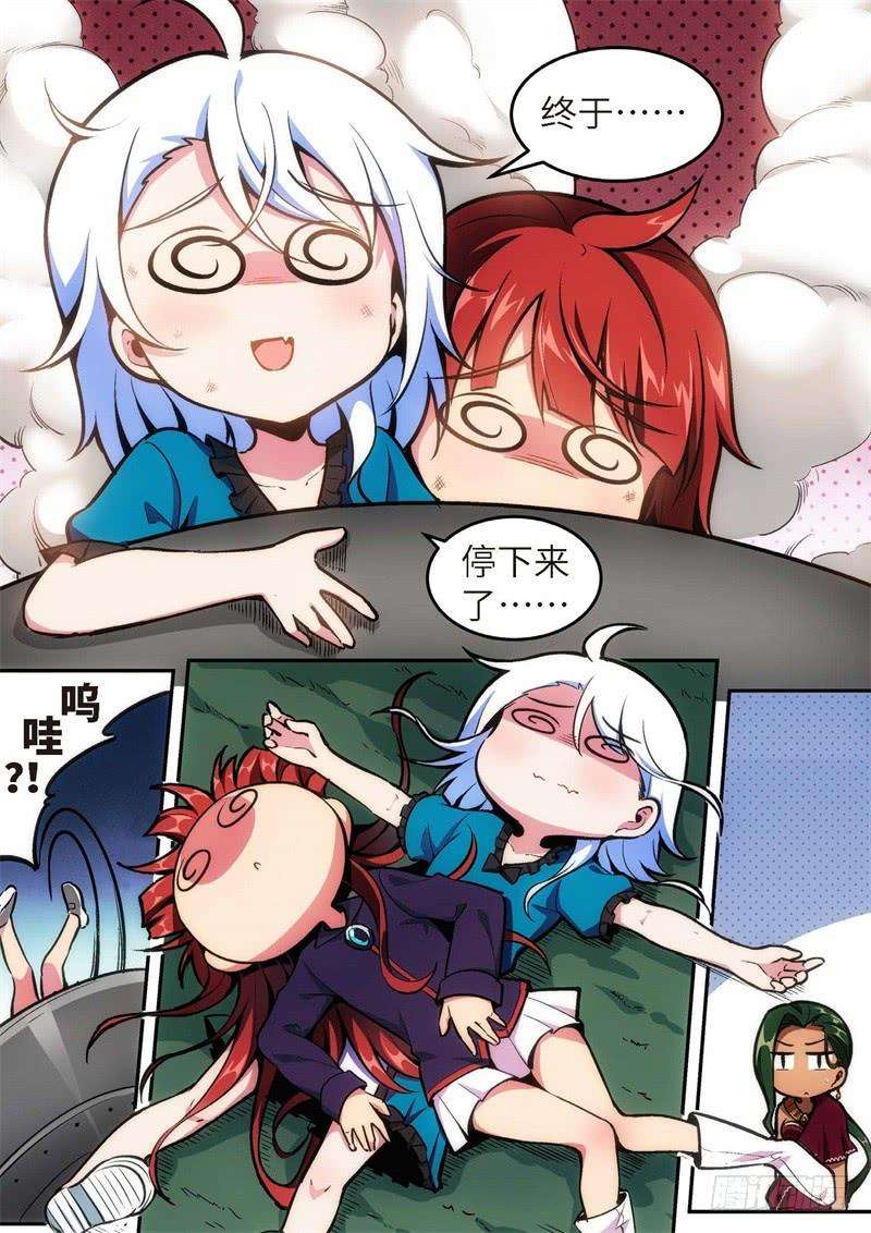 8.jpg