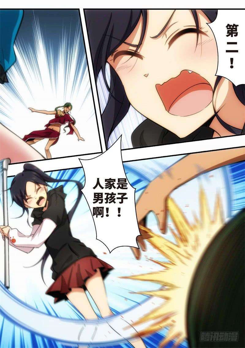 4.jpg