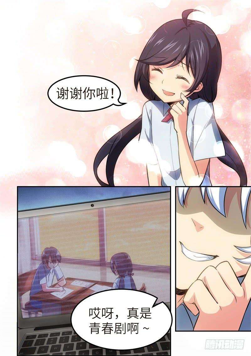 3.jpg