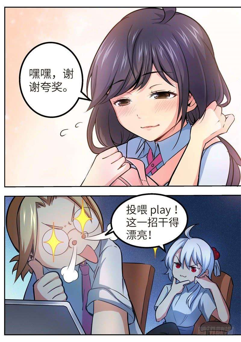 2.jpg