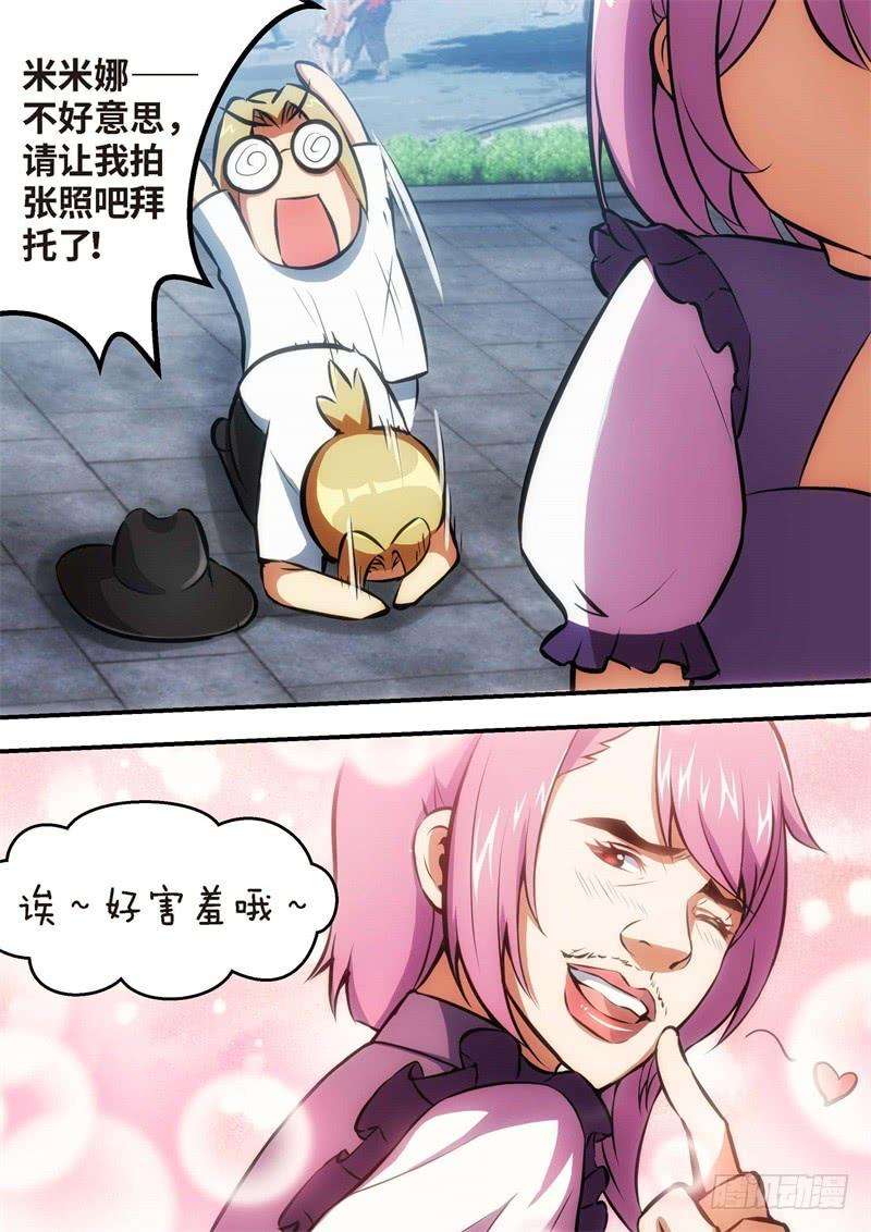8.jpg