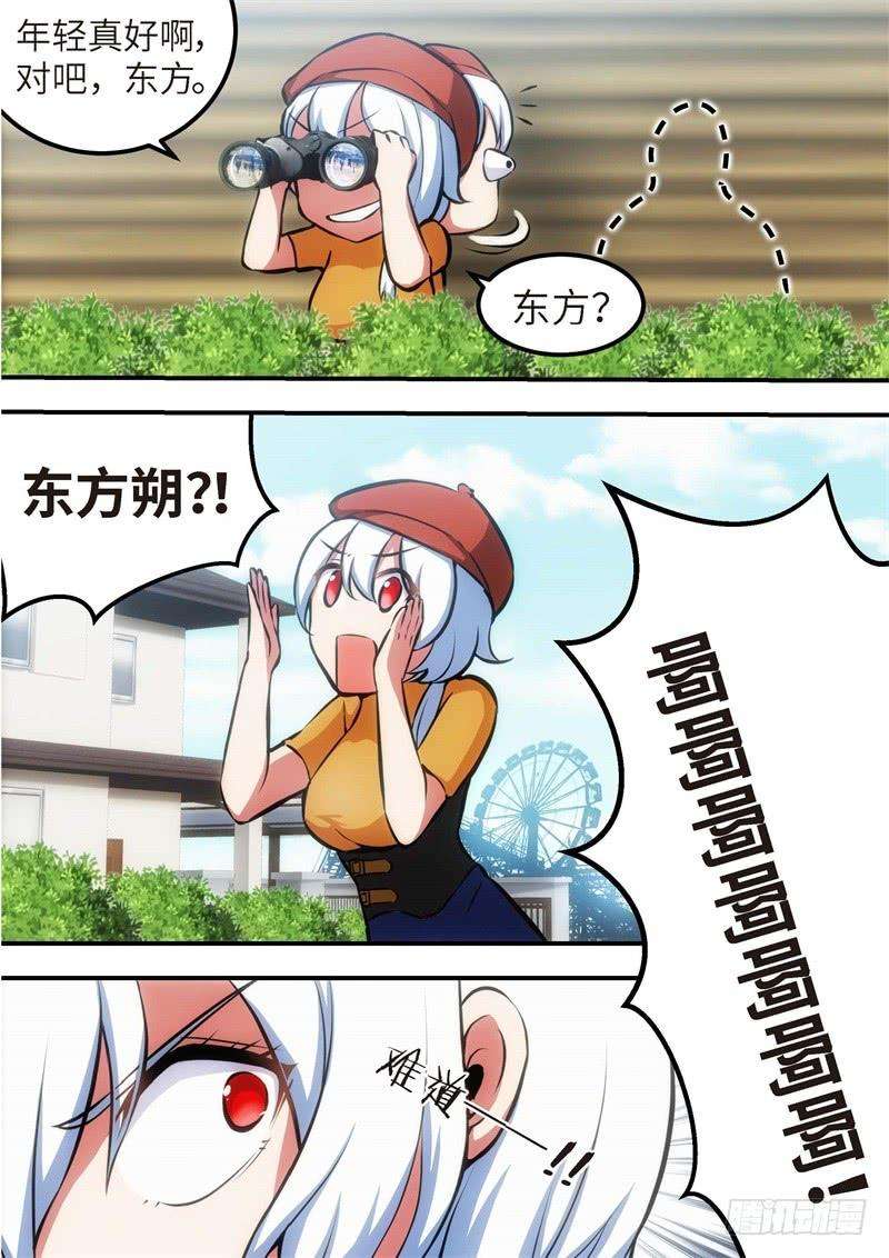7.jpg