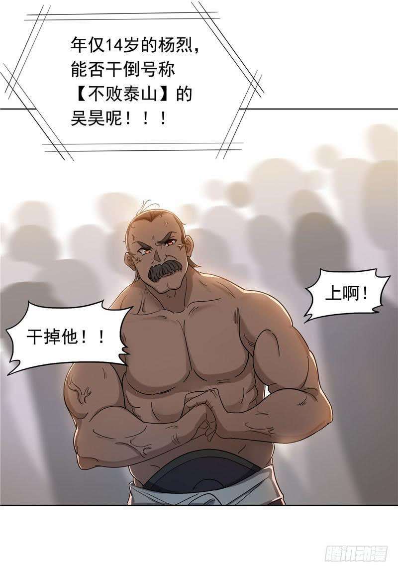 6.jpg