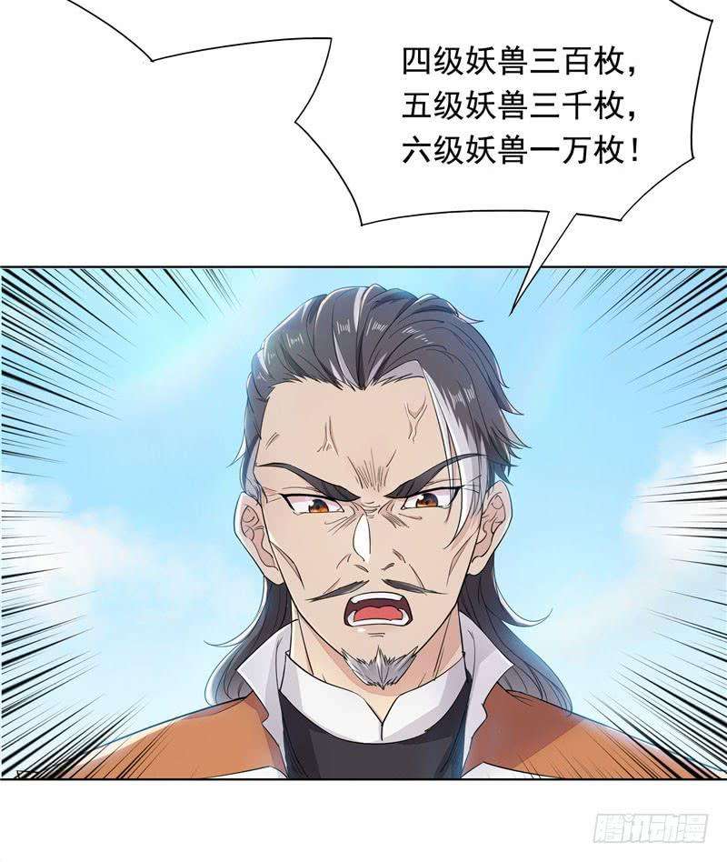 30.jpg
