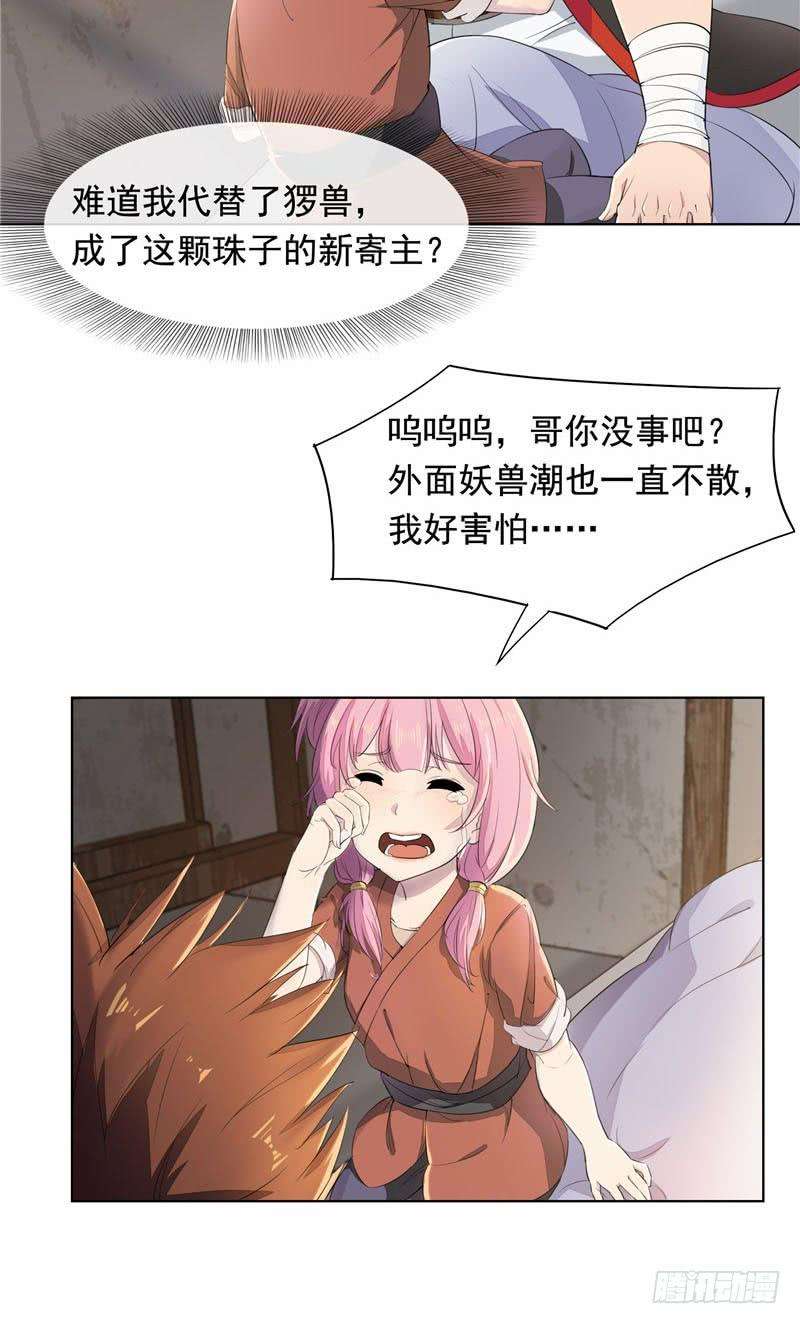 15.jpg