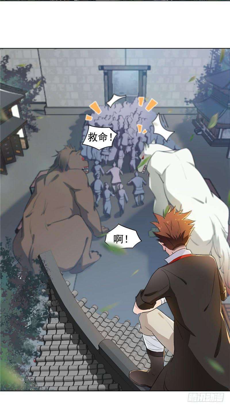 18.jpg