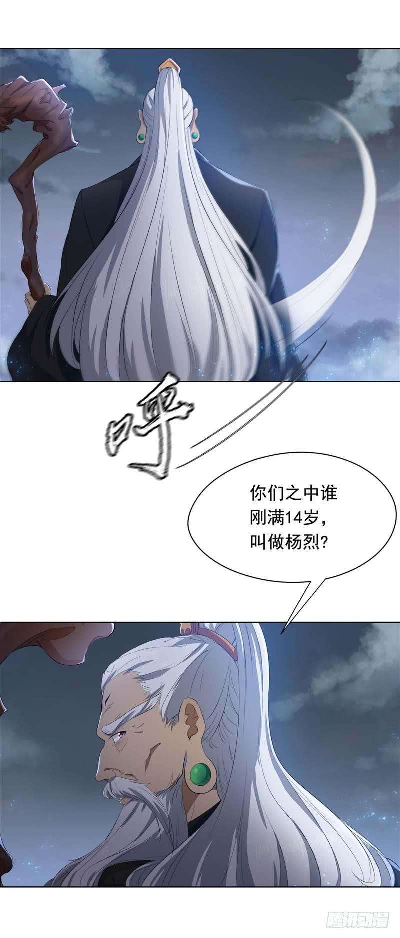 20.jpg