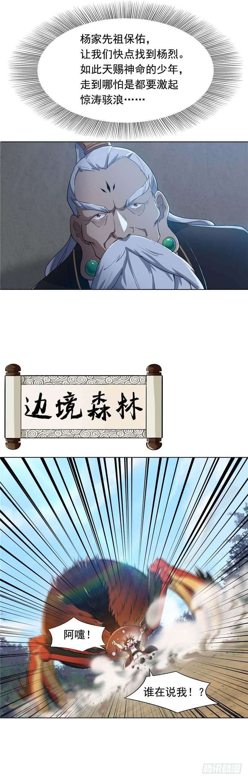 27.jpg