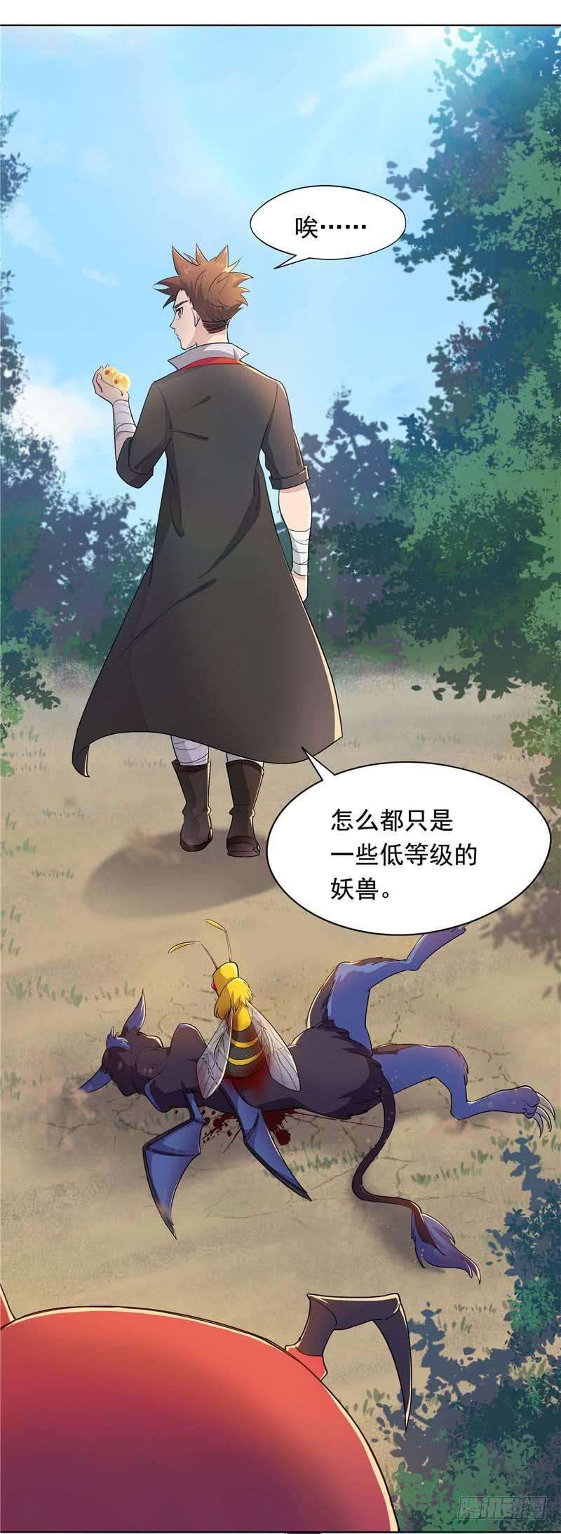 6.jpg