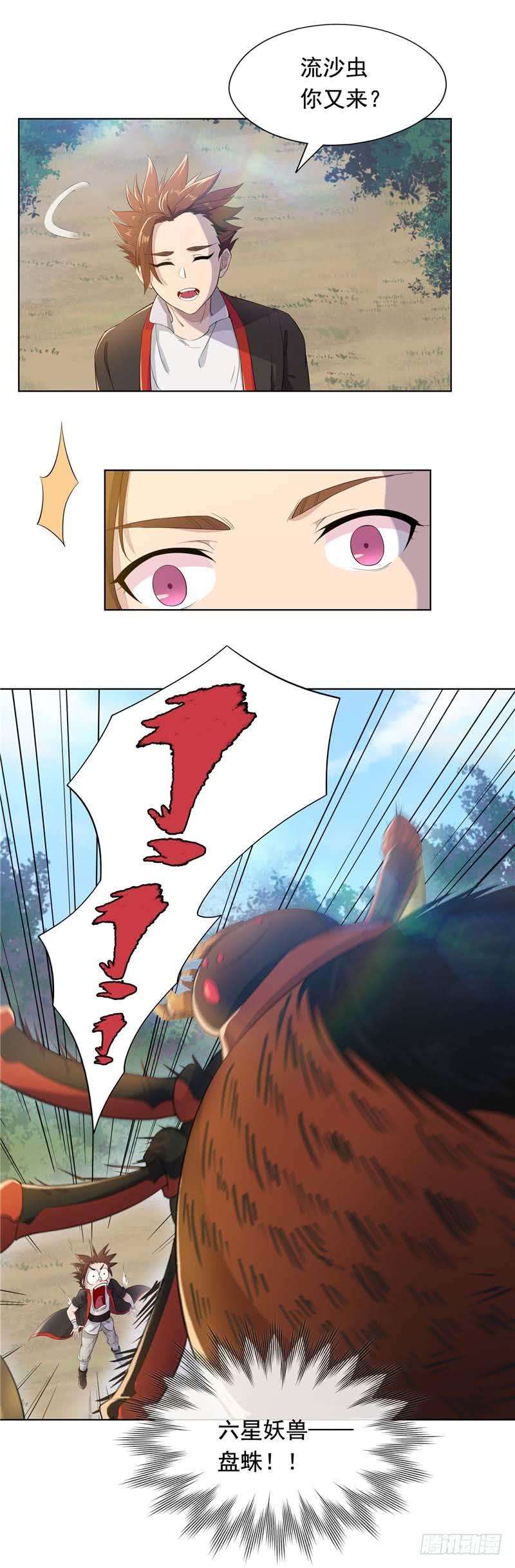 12.jpg