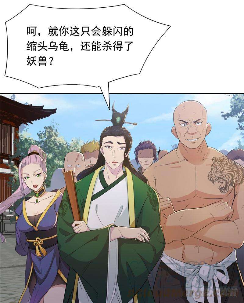 37.jpg