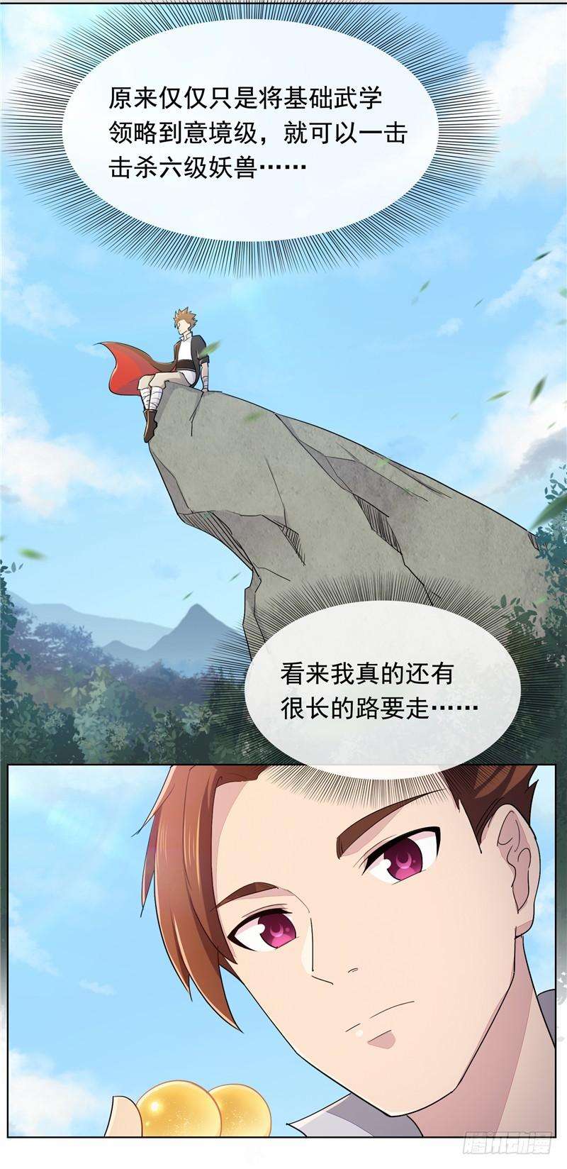 27.jpg